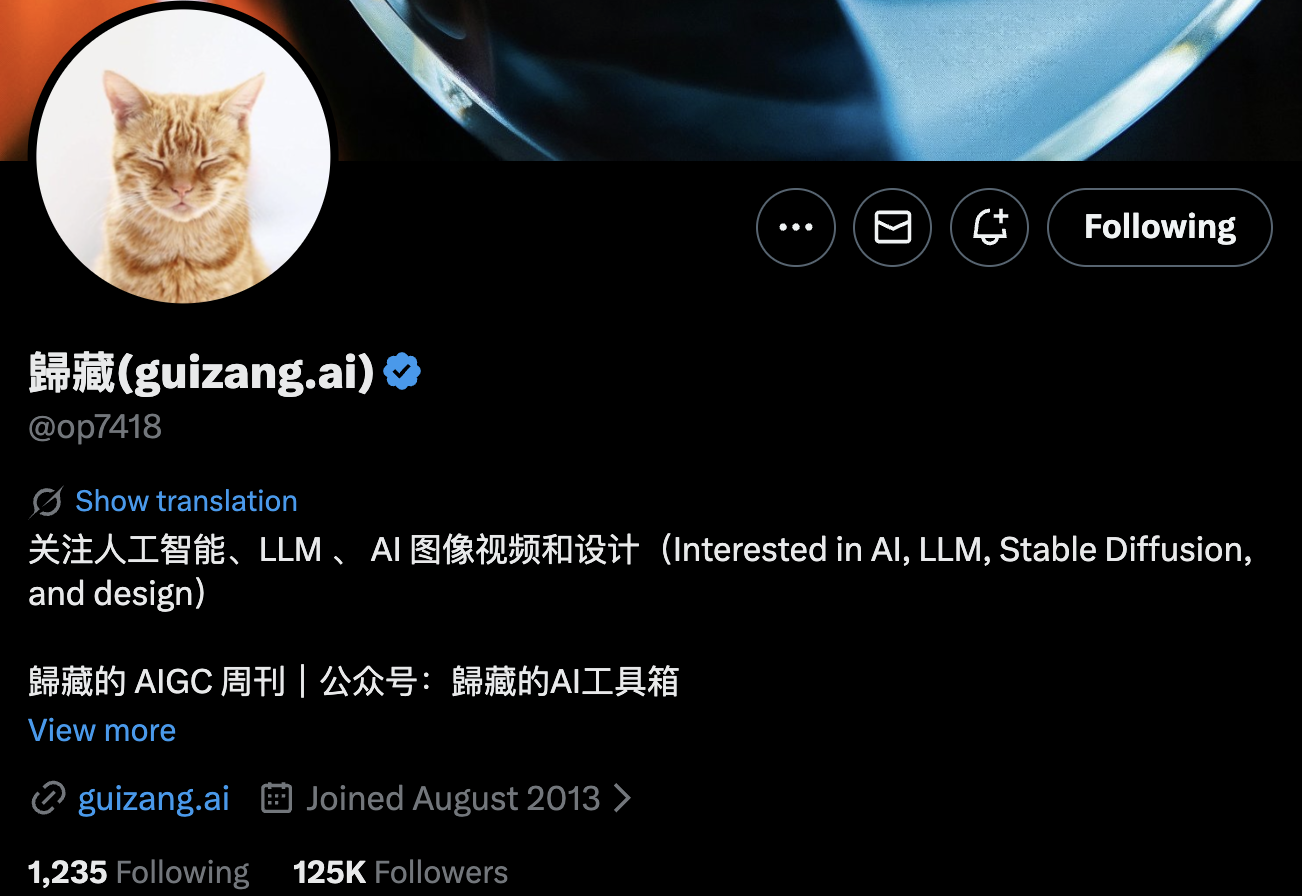 正面案例2