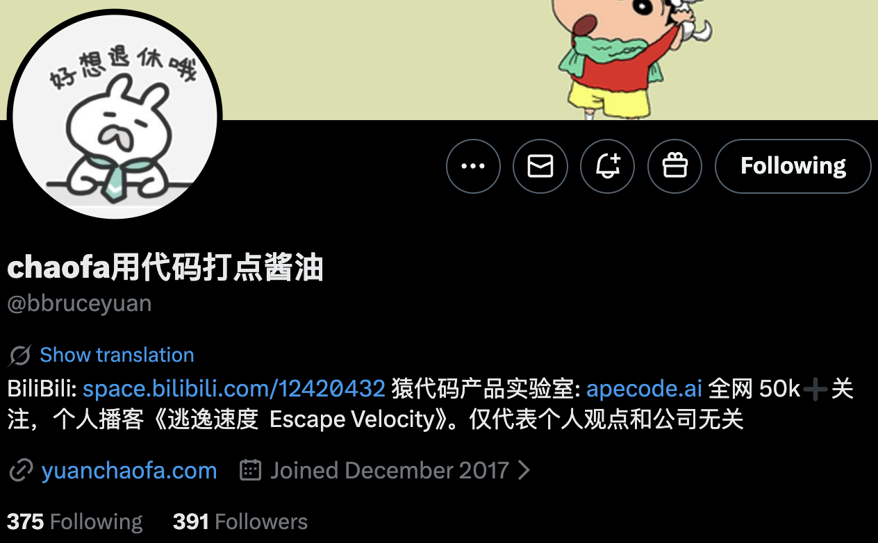 正面案例3